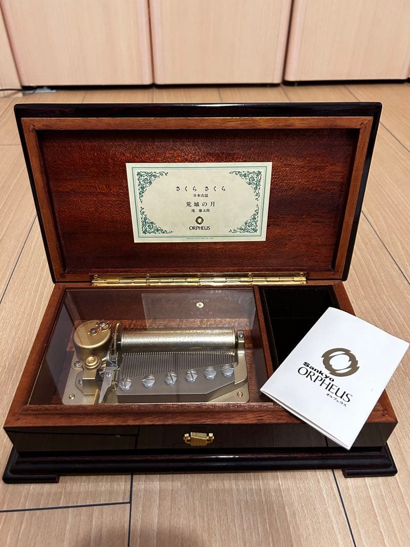 ORPHEUS オルゴール 50ノート 50弁 SANKYO サンキョー