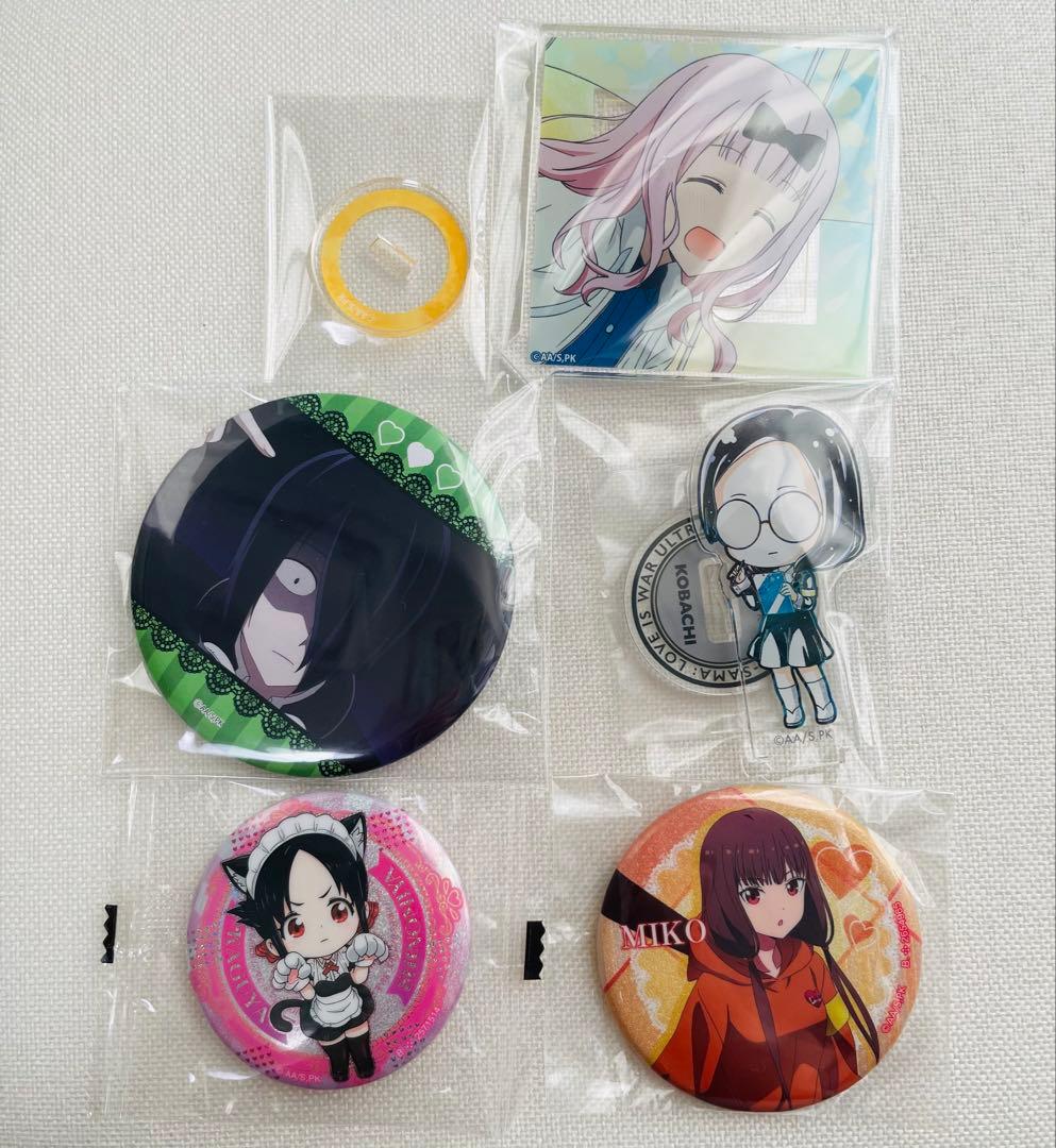 匿名配送】かぐや様告らせたい グッズまとめ売り - メルカリ