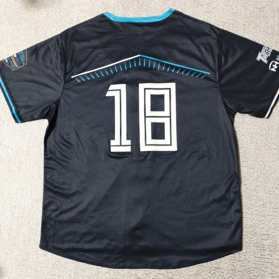 日本ハム エスコン開業1周年記念ユニフォーム 山崎福也選手 完売品