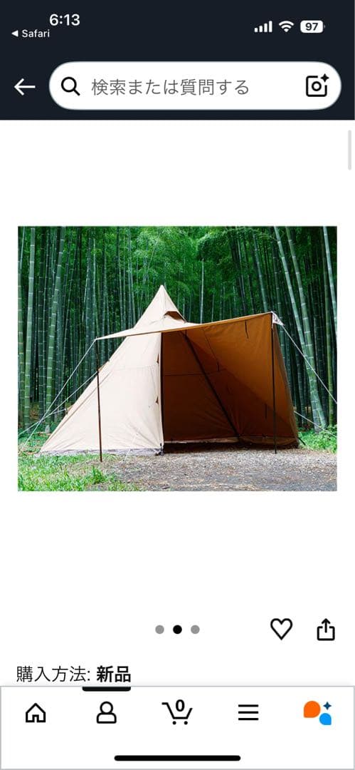 ちょんサーカスTCDXセット ちょんサーカスTCDXセット ちょん様専用サーカスTCDXセット