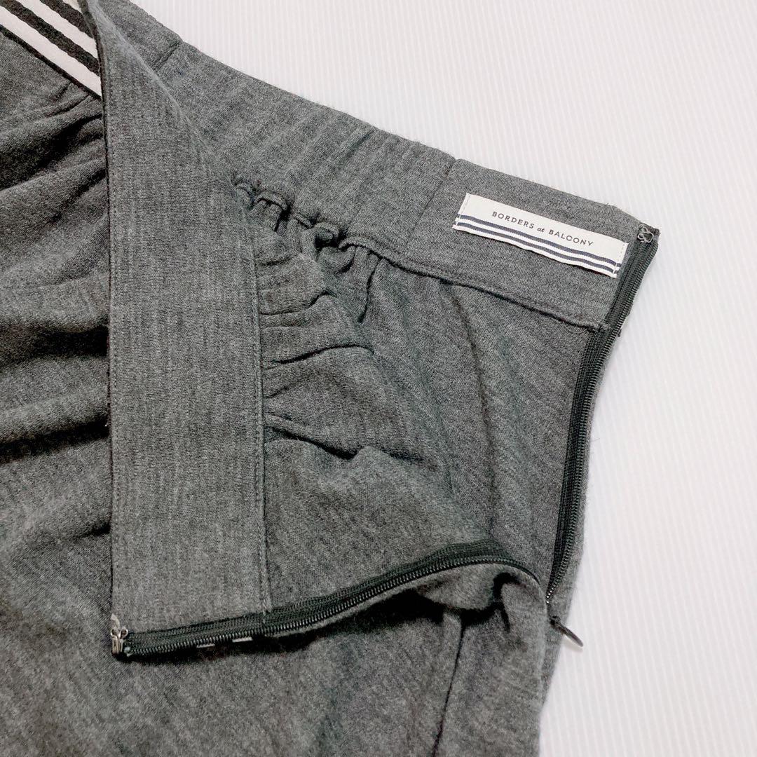 美品】ボーダーズアットバルコニー スカート フレア ロング 36 グレー