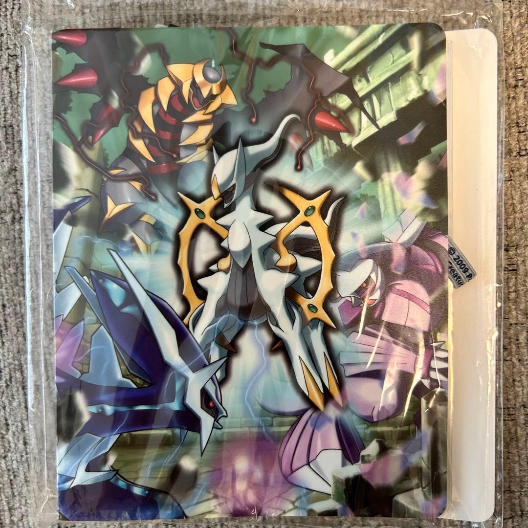 hobby販売様専用 紬ヴェンダース×9個、初音ミク×5個セット