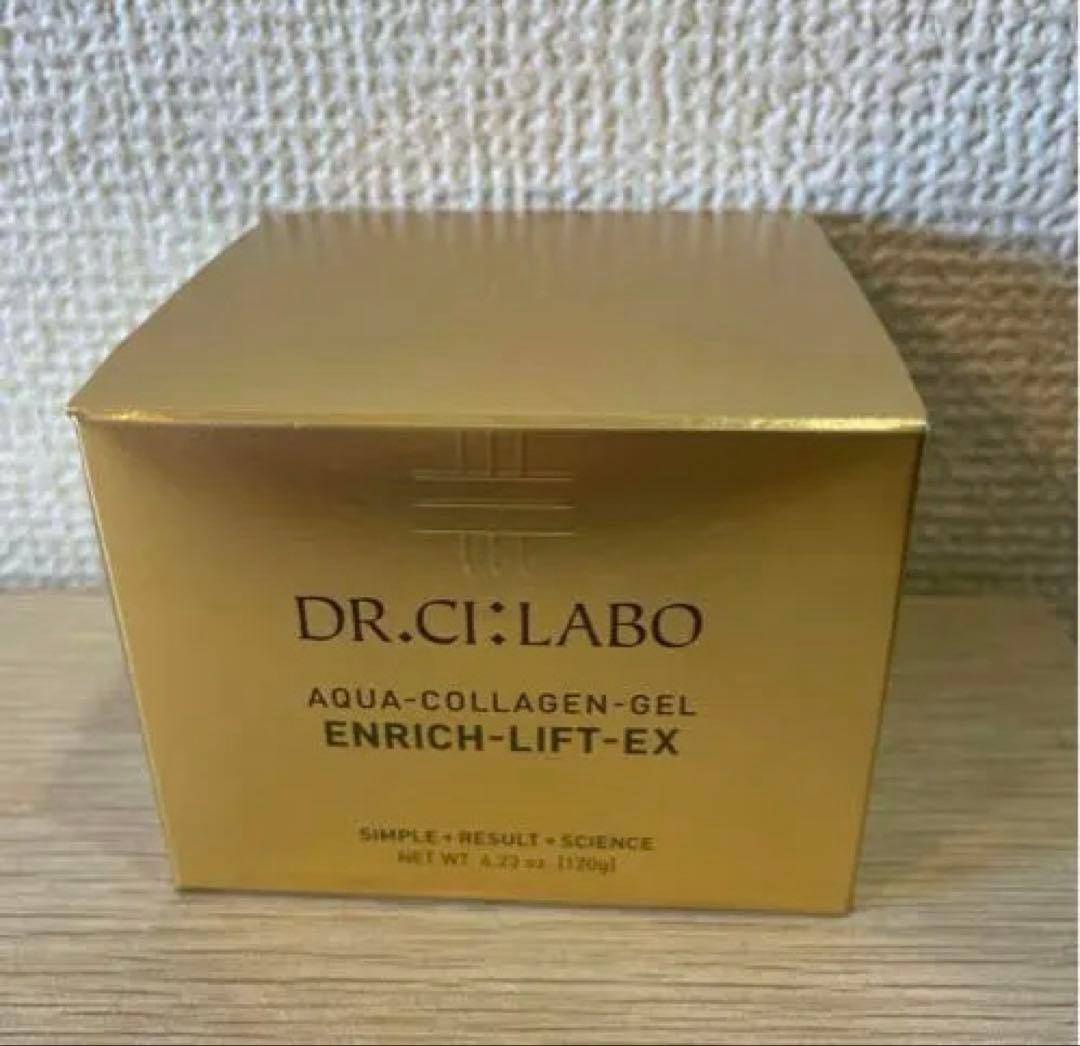 ティアラ120g ドクターシーラボ アクアコラーゲンゲル Dr.Ci：Labo（ドクターシーラボ） アクアコラーゲンゲル エンリッチ