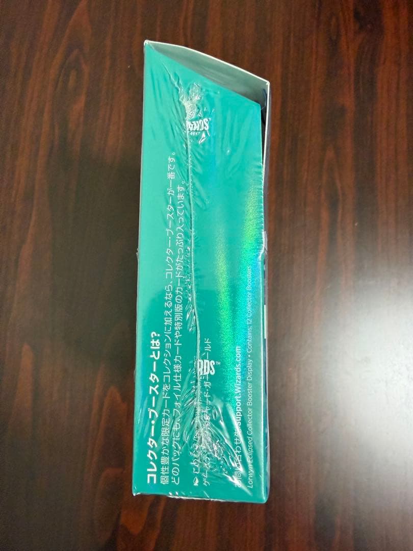 川*惇様 MTG ローウィンの昏明 コレクターブースター BOX 未開封品