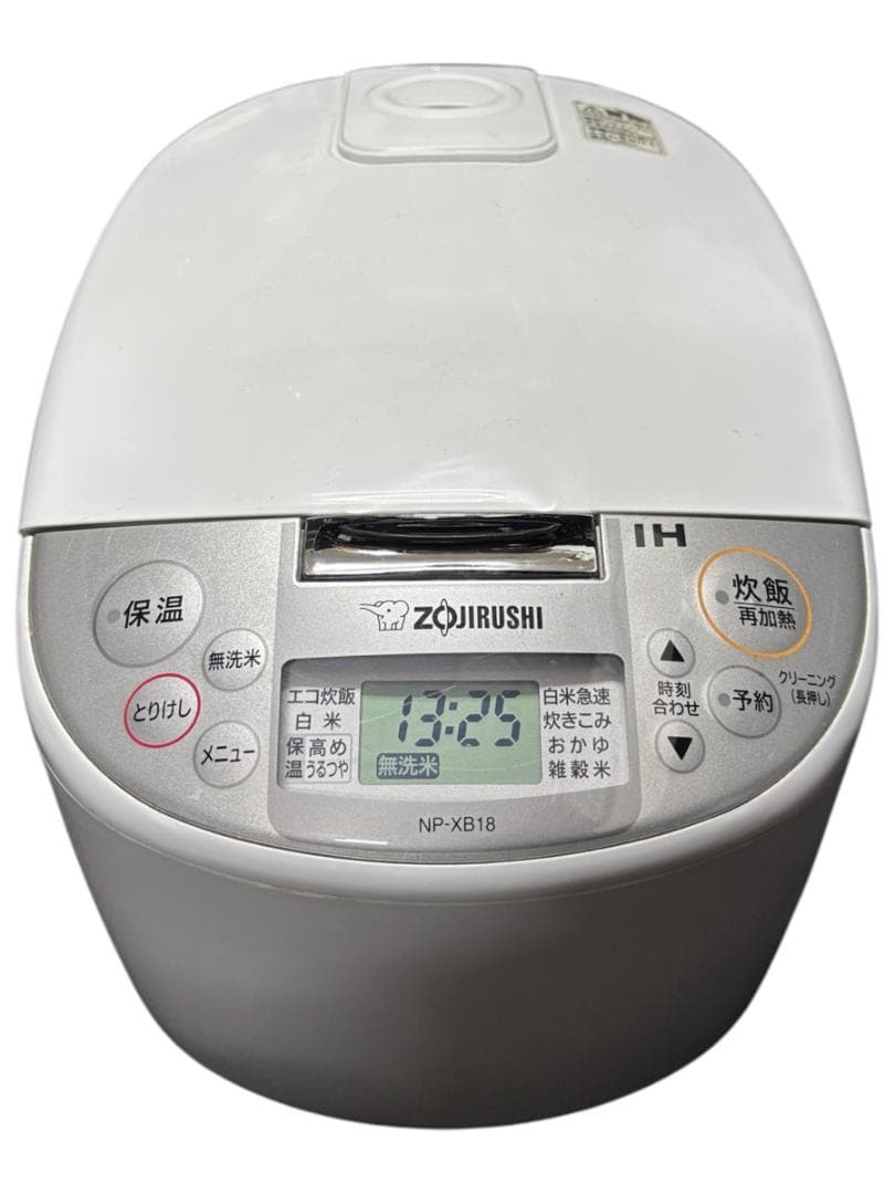 中古】 象印 IH炊飯器 NP-XB18 ホワイト 10合 一升 - メルカリ