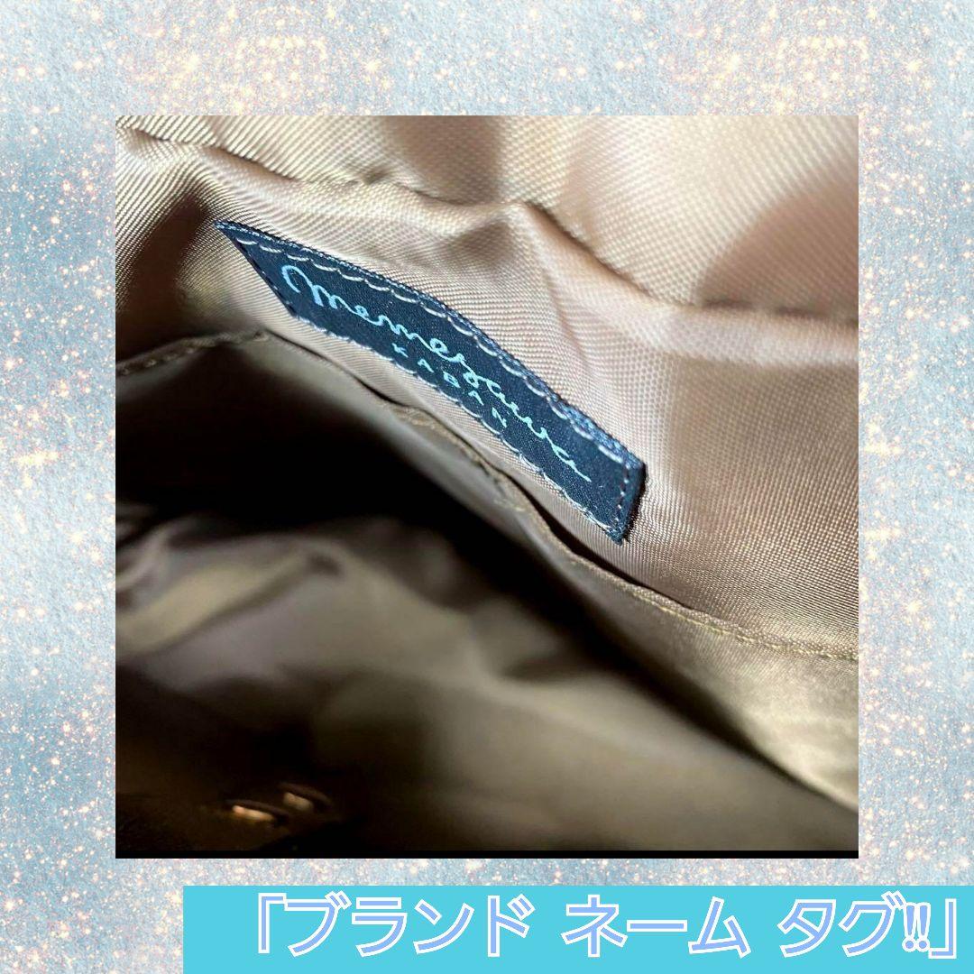 売切り値#匿名美品 「#目々澤鞄 #ビジネスバッグ #ネイビー #A4