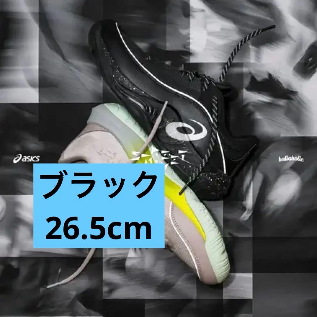 シューズ(男性用) ballaholic Asics UNPRE ARS LOW 3 Black ASICS × ballaholic UNPRE ARS LOW 3 (black/pure silver