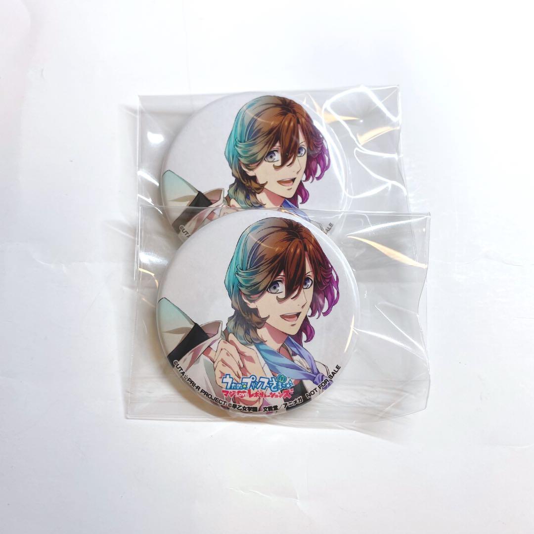 うたプリ 寿嶺二 マジLOVEレボリューションズ 特典 缶バッジ - メルカリ