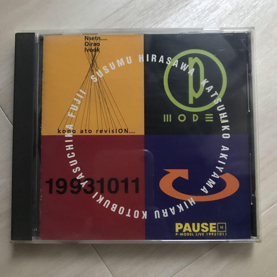 PAUSE P-MODEL LIVE 19931011 P-MODEL - メルカリ