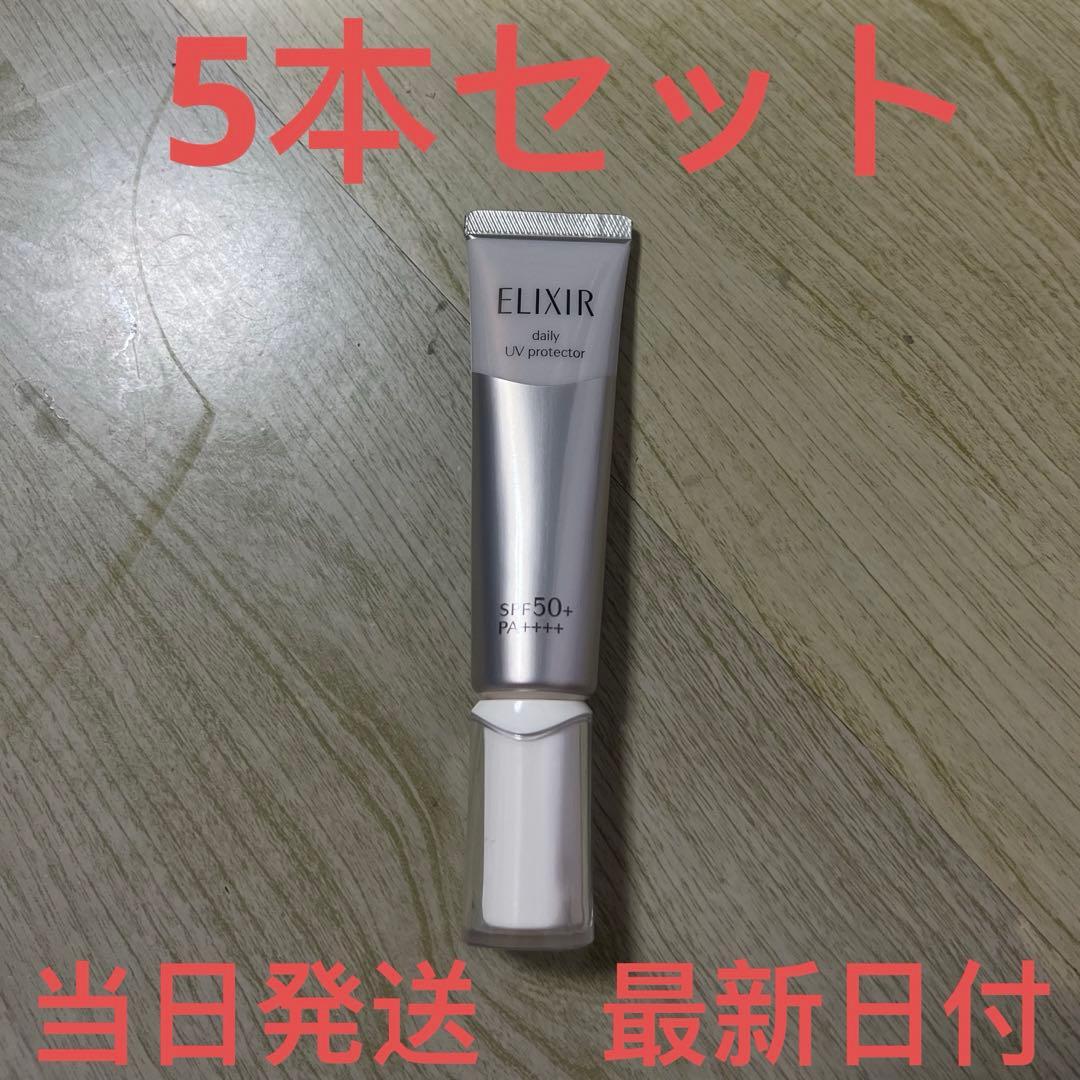 ミュゼMilk Lotion 300ml 無香料 3本