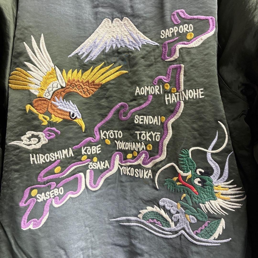 ヒューストン スカジャン マップ 地図柄 ヴィンテージ加工 グリーン 緑