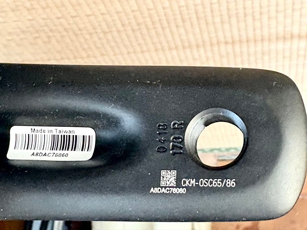 GARNEAU Gennix TR1 カーボンモノコックフレーム51サイズ - メルカリ