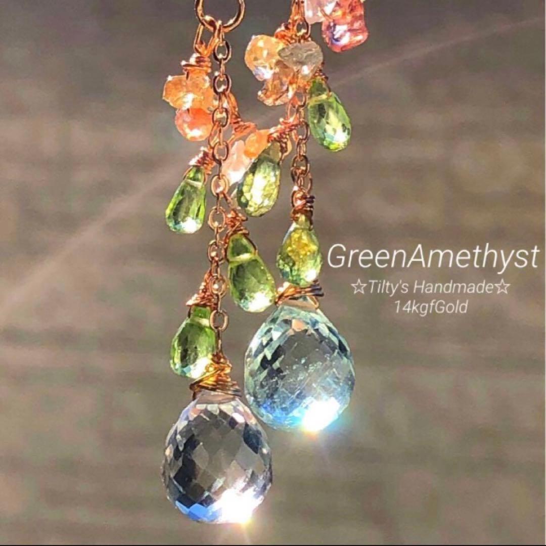 dino13様 天然石☆宝石級シトリンプリンセスのピアス14kgf