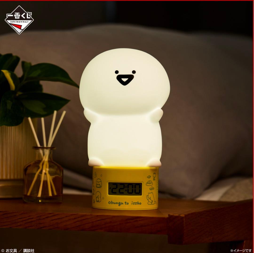 お文具といっしょ 一番くじ A賞 お文具さんのおしゃべり目覚まし時計