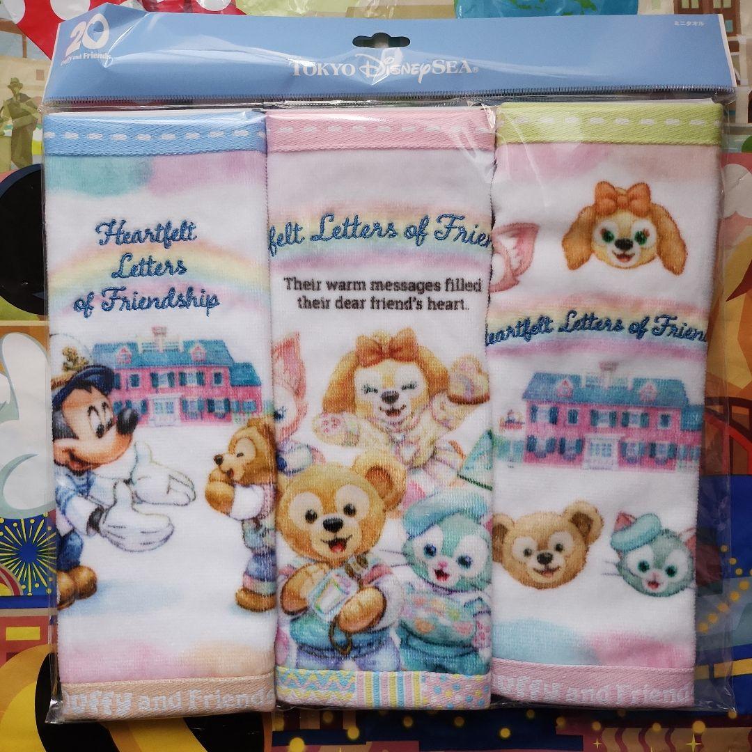 ライチ☆只今セール中☆出品