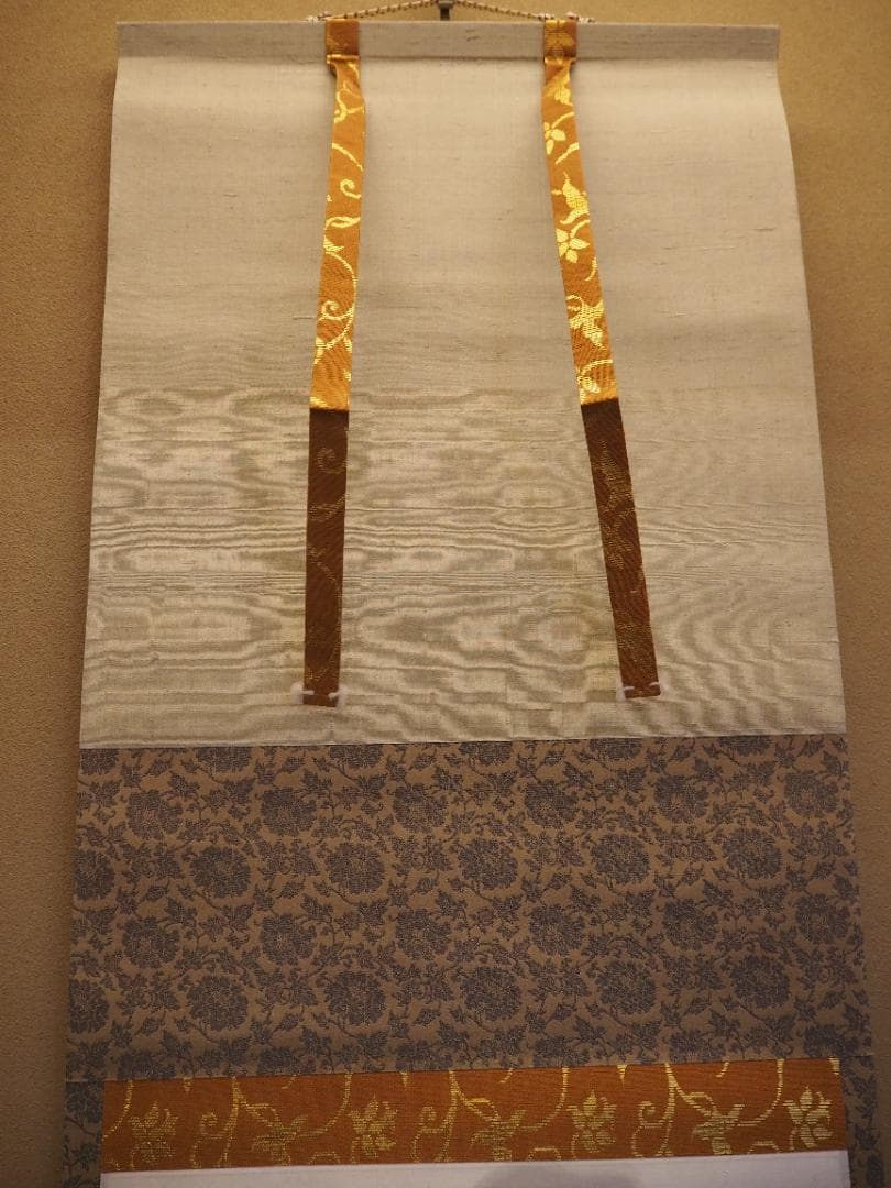 裏千家15世鵬雲斎大宗匠自筆色紙『松花伴鶴飛』掛軸 - メルカリ