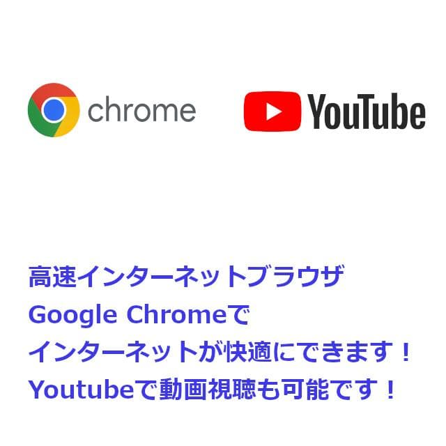 ✅️初心者OK！Windows11/Office/AI搭載ノートパソコン i21