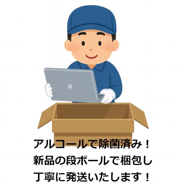 ✅️初心者OK！Windows11/Office/AI搭載ノートパソコン i21