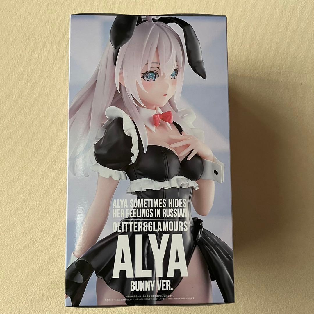 アーリャ フィギュア GLITTER&GLAMOURS 12個セット - メルカリ