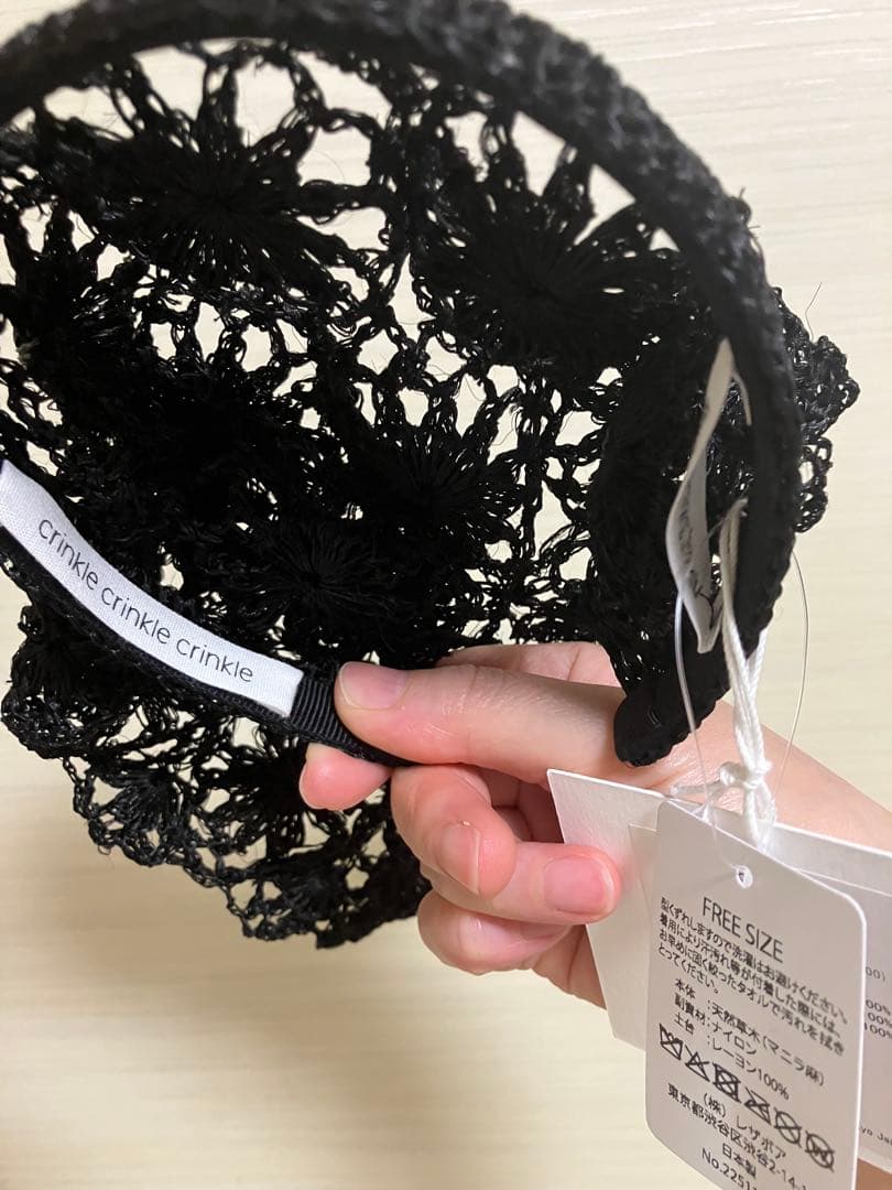 La Maison de Lyllis ×クリンクル カチューシャ