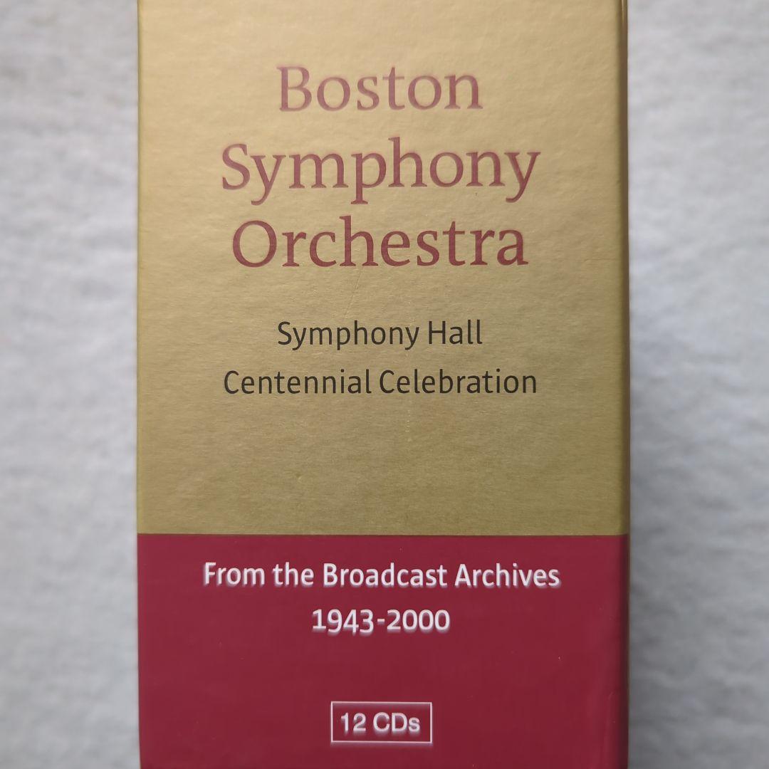 ボストン交響楽団自主制作盤/12CD/小澤征爾 ミュンシュ モントゥー