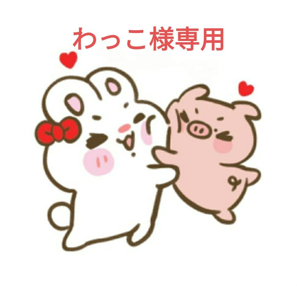 【わっこ】 Amazon | キタコ(KITACO) パワードライブキット タイプ3 ズーマー等