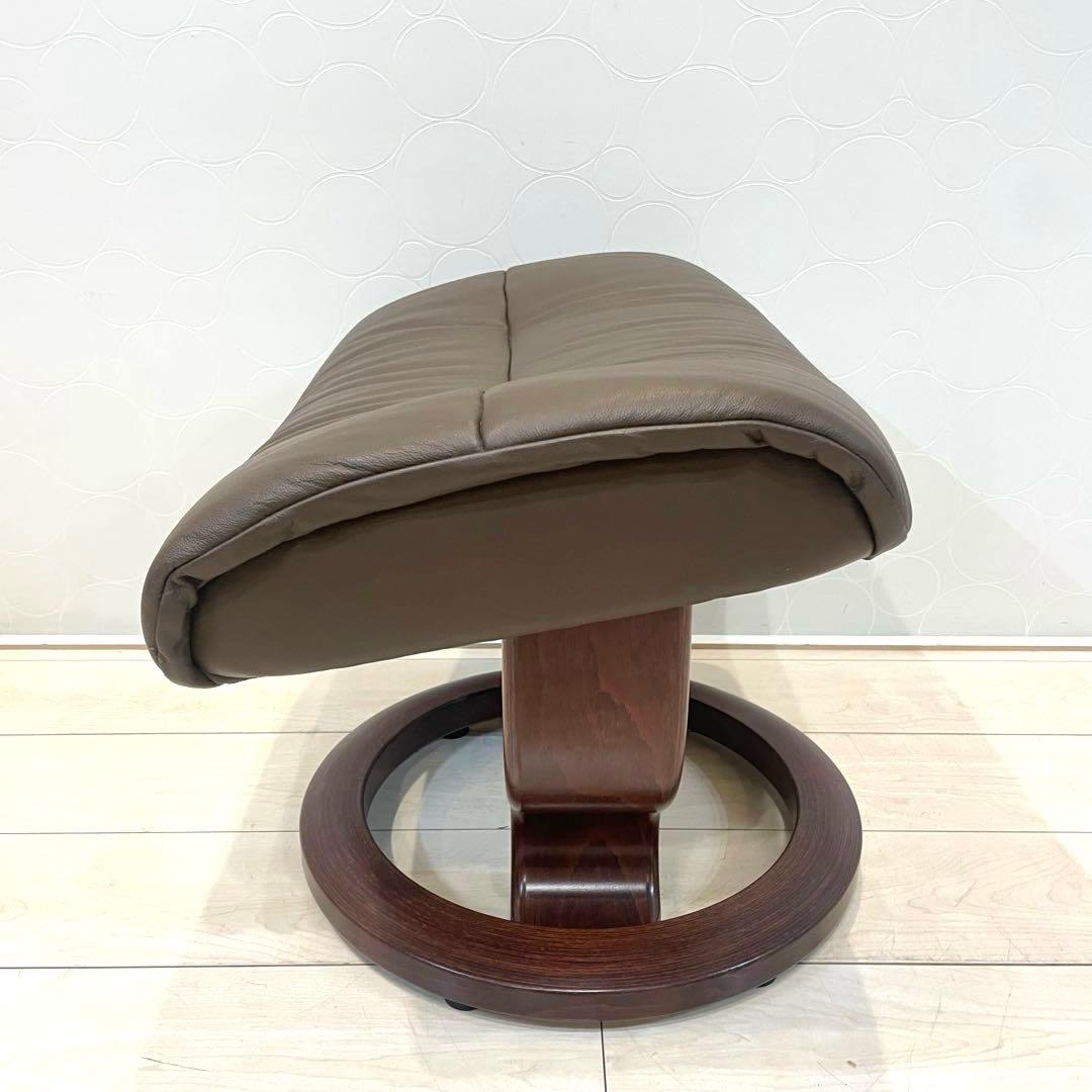 極美品】エコーネス ストレスレス オットマン 本革 ノルウェー製 単品