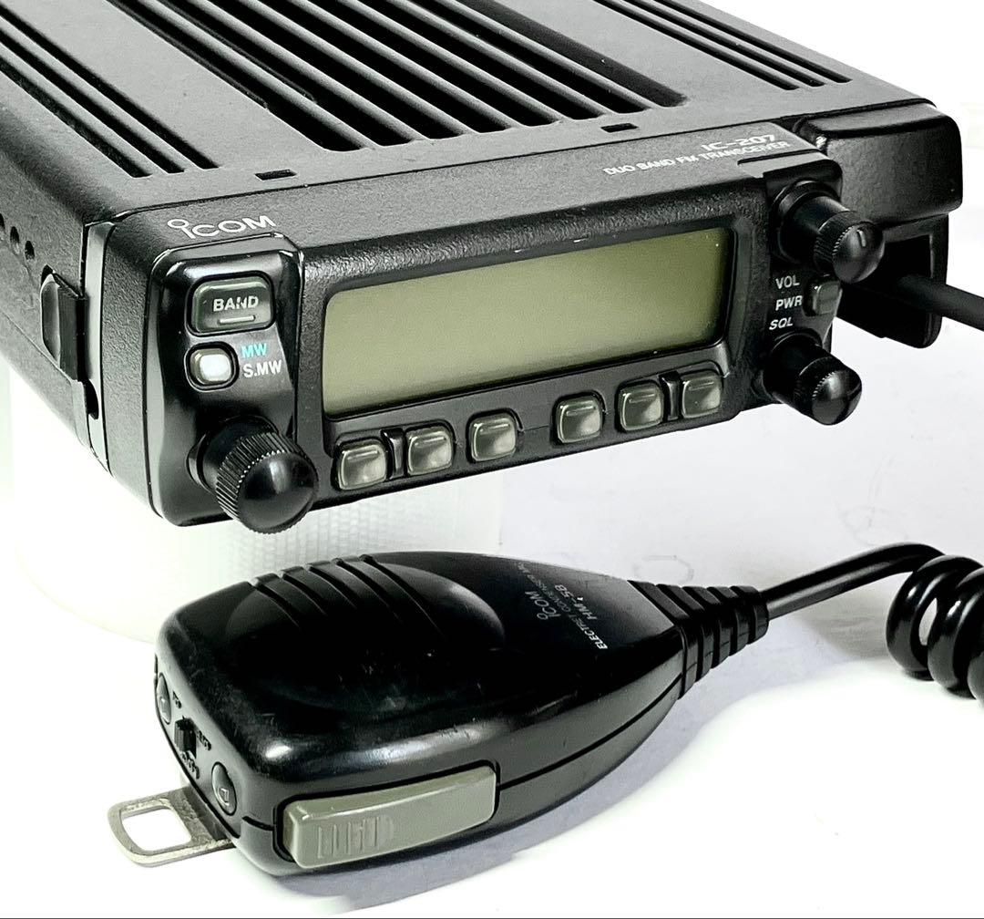 アイコムIC-207D 50/35w アマチュア無線機 アイコムIC-207D 50/35w アマチュア無線機 アイコム IC-207D 50w/35w