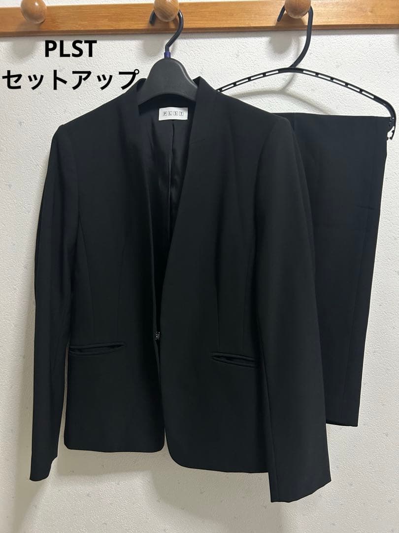 PLST ストレッチカラーレスジャケット ノーカラー パンツスーツ上M 下L