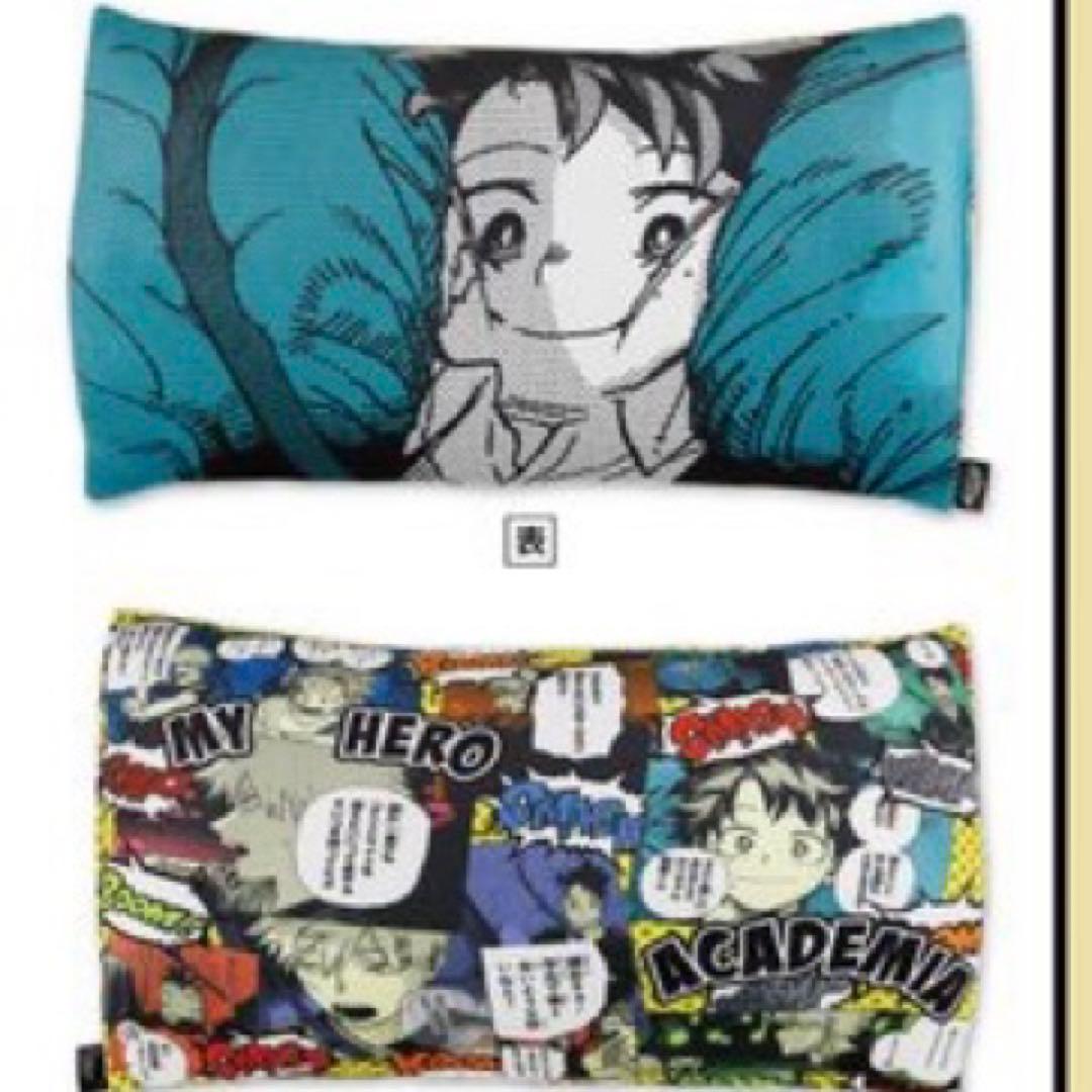 ヒロアカ ジャンプショップ 沈むんだけどすごくない？ クッション 緑谷