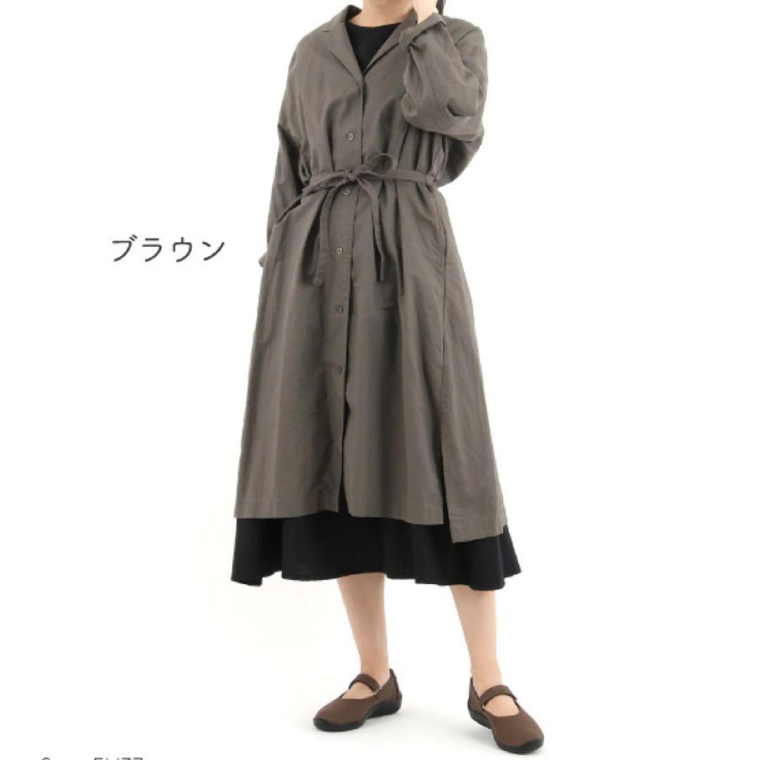 【新品】アルコペディコ ストラップバレリーナ　ファティマ　39 25cm外反母趾