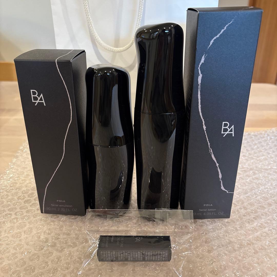 ポーラ　BA ローション7 ミルク　アイゾーンクリーム　2g B.A アイゾーンクリーム スペシャルコレクション: 商品詳細 | ポーラ