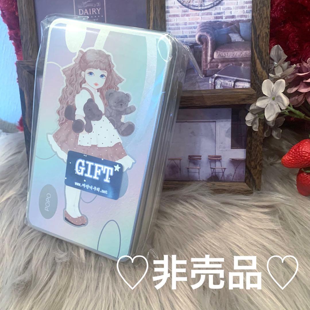 コラージュ素材 大量まとめ売り＊紙モノ/シール/マステ/クリアスタンプ