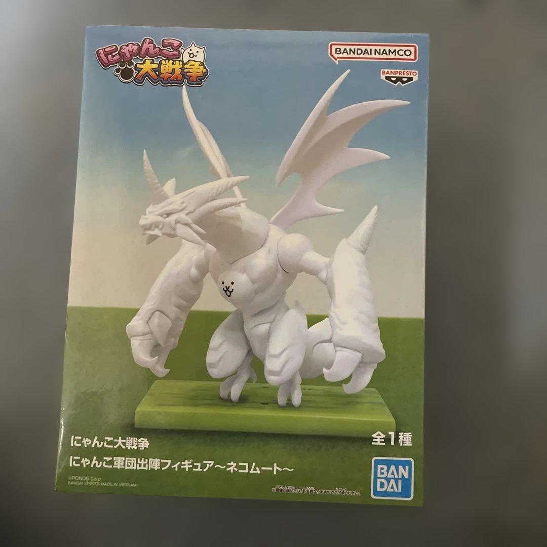 にゃんこ大戦争 にゃんこ軍団出陣フィギュア ネコムート - メルカリ