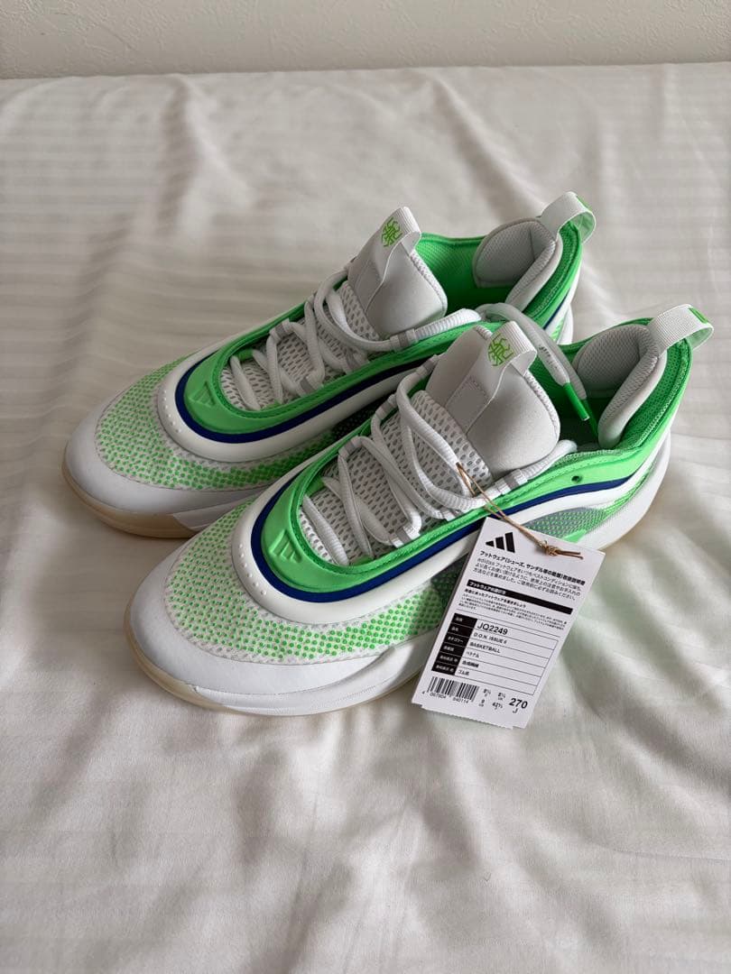 Adidas D.O.N 6 ドンイシュー 6 27cm 白 箱無し Pain & Pleasure: Adidas DON Issue 6 - YouTube