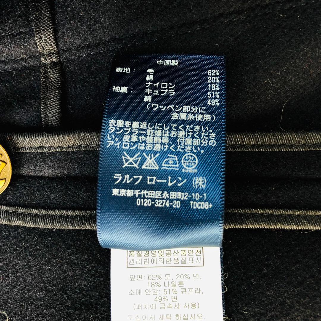 希少】ポロラルフローレン☆テーラードジャケット エンブレム ブレザー