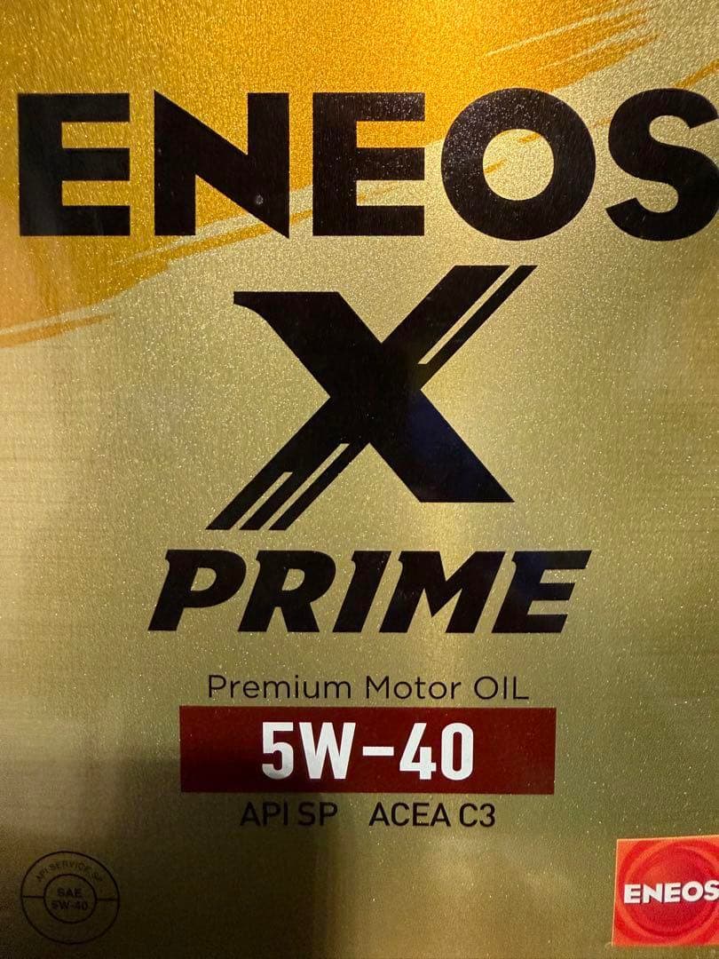 ENEOS XPRIME 5-40 2缶セット ENEOS X PRIME 5W-40」の人気商品一覧 | 安い商品を通販サイトから探す