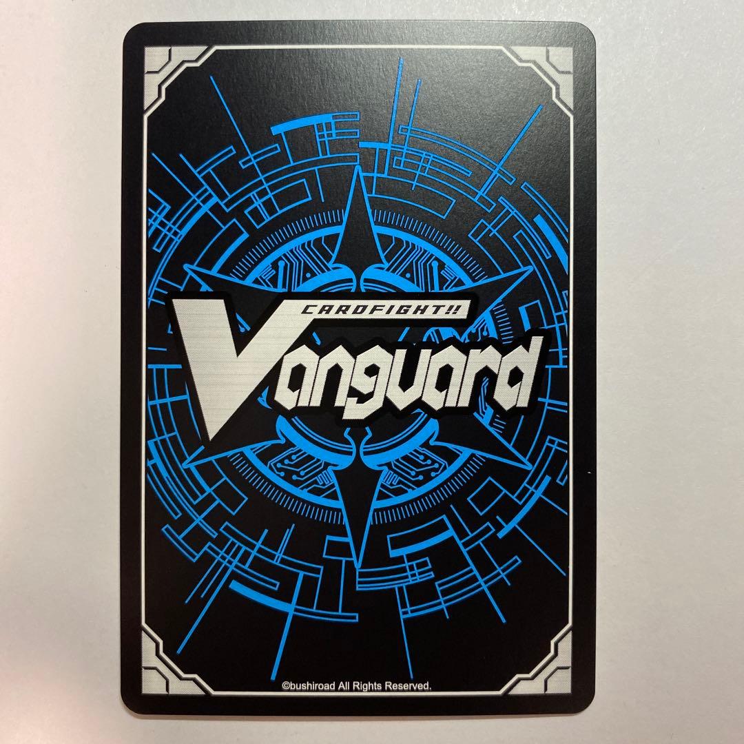 ヴァンガード will+Dress Season2 羽根山ウララ サイン