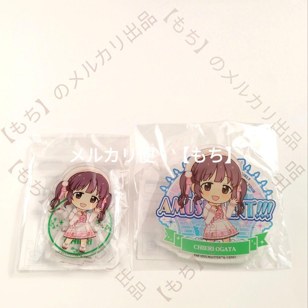 シャナ様　おまとめご希望品