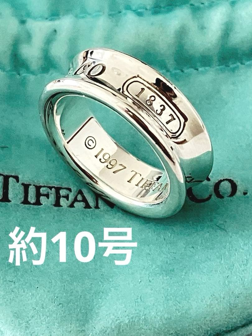 美品】TIFFANY&Co ティファニー ナローリング 1837 約10号 - メルカリ