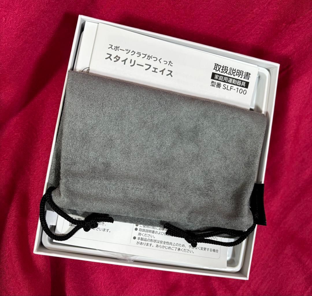 ほぼ新品】スタイリーフェイス StylyFace EMS美顔器 - メルカリ