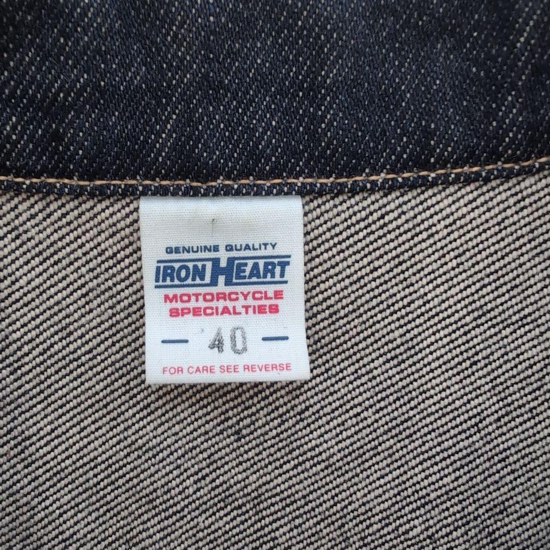 IRON HEART ダークデニム ベスト 40