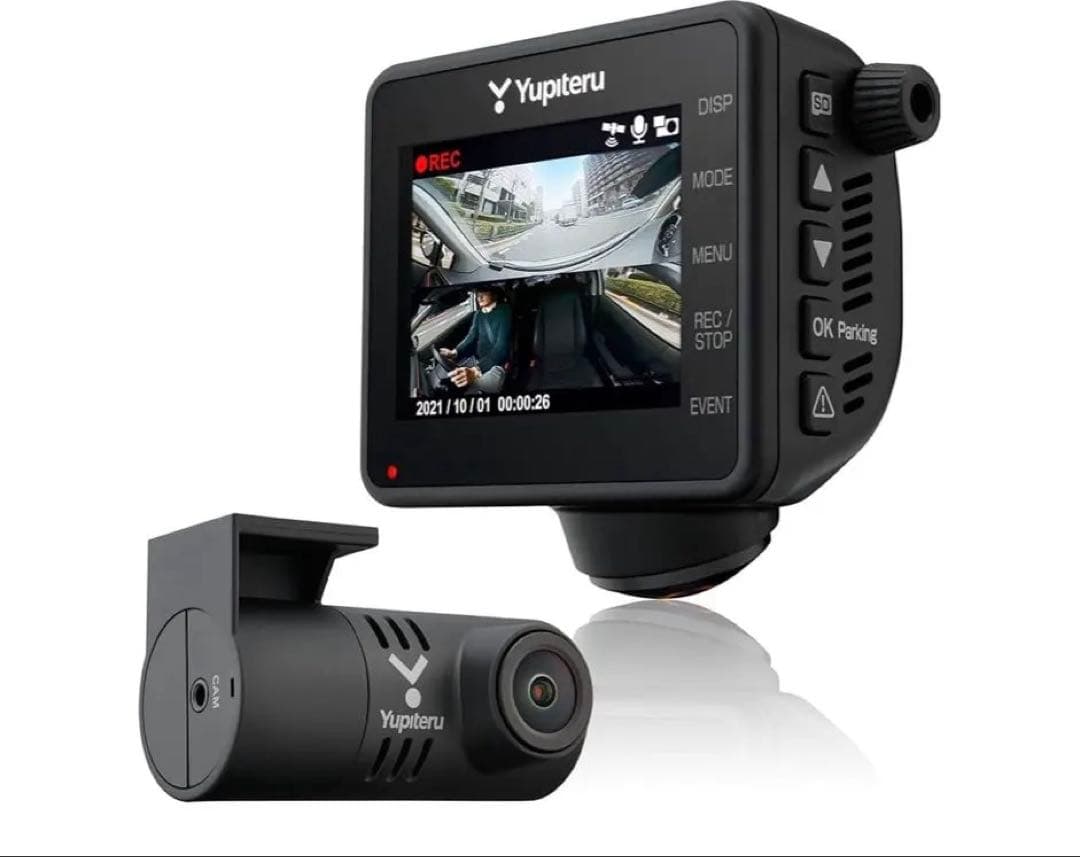 ユピテル ドライブレコーダー Q-31R 本体 Q-31R 機能・仕様｜全周囲360°&リアカメラドライブレコーダー