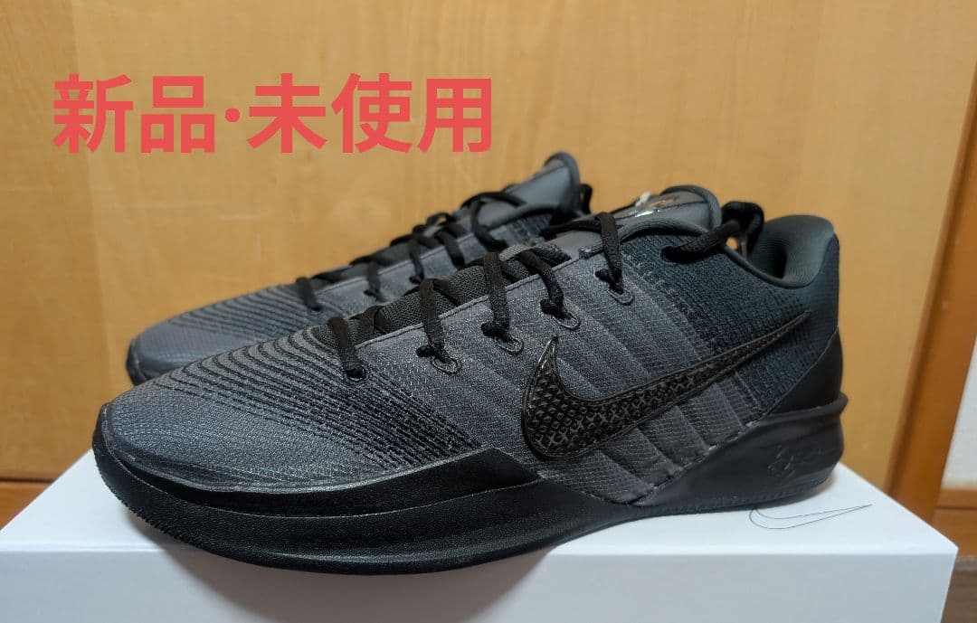 値下げ】Nike Sabrina 3 By You (30.5cm) - メルカリ