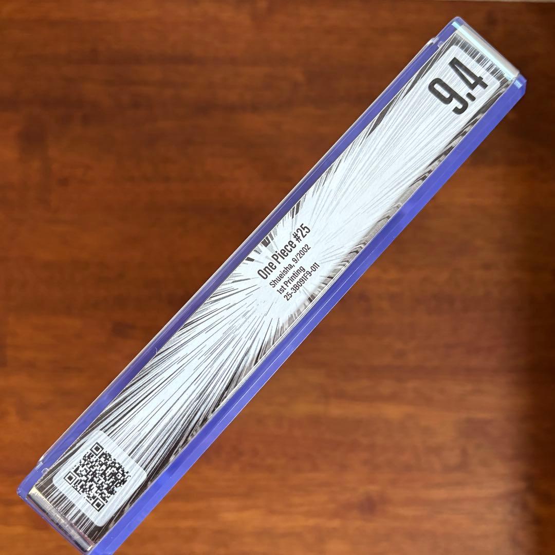 漫画鑑定品】ONE PIECE 25巻 BGS9.4 初版 帯付きの通販はau PAY
