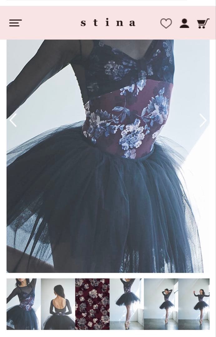 試着のみ未使用⭐︎stinaスティナ・バレエレオタード⭐︎Sサイズ 2026年最新】stina レオタード lの人気アイテム - メルカリ