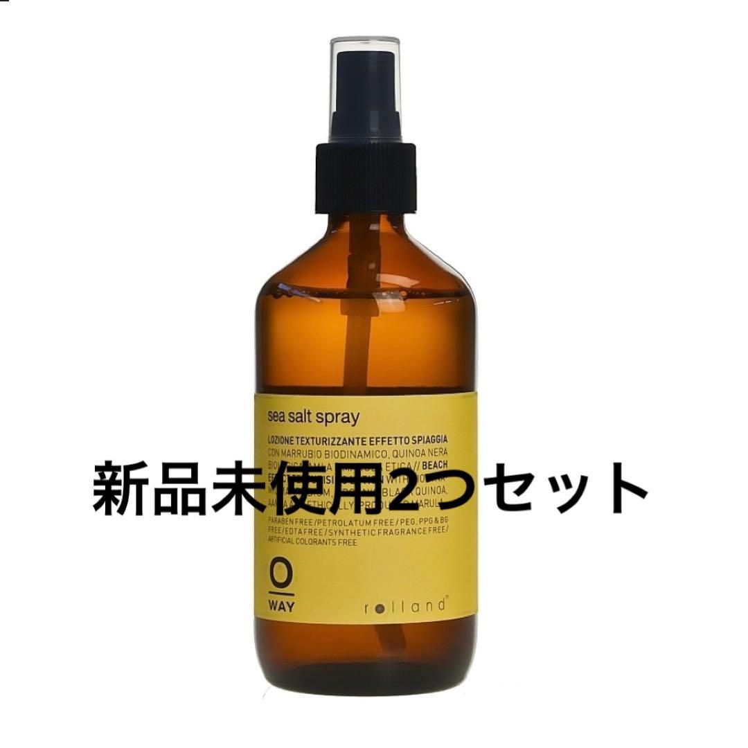 OWAY シーソルトスプレー　2個セット シーソルトスプレイ/OWAY 無造作マットな質感スタイル｜owl cosme