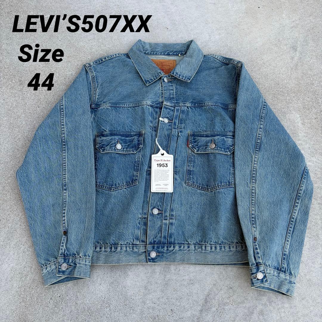 新品！！LVC LEVI'S 507XX 2ND Tバック bigE ハギ付き 新品！！LVC LEVI'S 507XX 2ND Tバック bigE ハギ付き - メルカリ