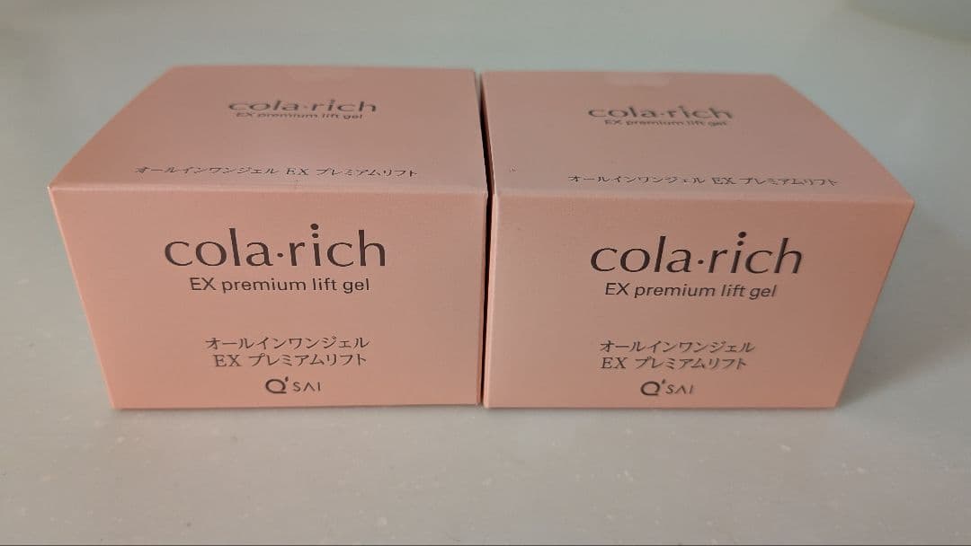 コラリッチ 　オールインワンジェル EX プレミアムリフト キューサイ オールインワンジェル コラリッチEX プレミアムリフト