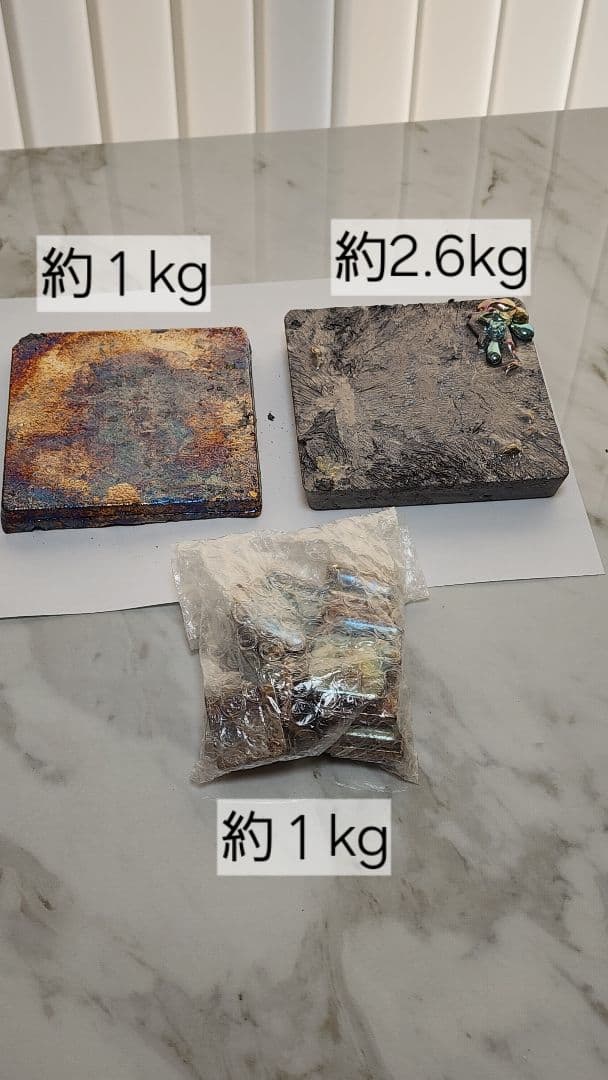 ビスマス　合計約4.6kg　インゴットとチップ 楽天市場】ビスマスチップ（純度：99.99%） 500g 送料無料＜ゆうぱっく